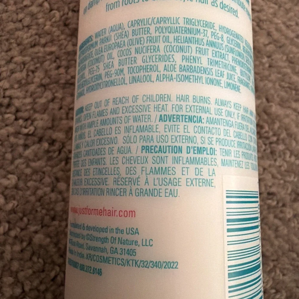 Just For Me Natural Hair Milk Curl Smoother / 8 fl‎ oz